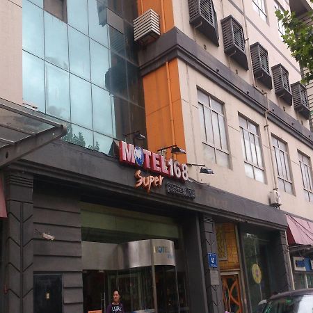 Motel 168 Nanjing Middle Gate Bus Station Shangyuanmen Exterior foto