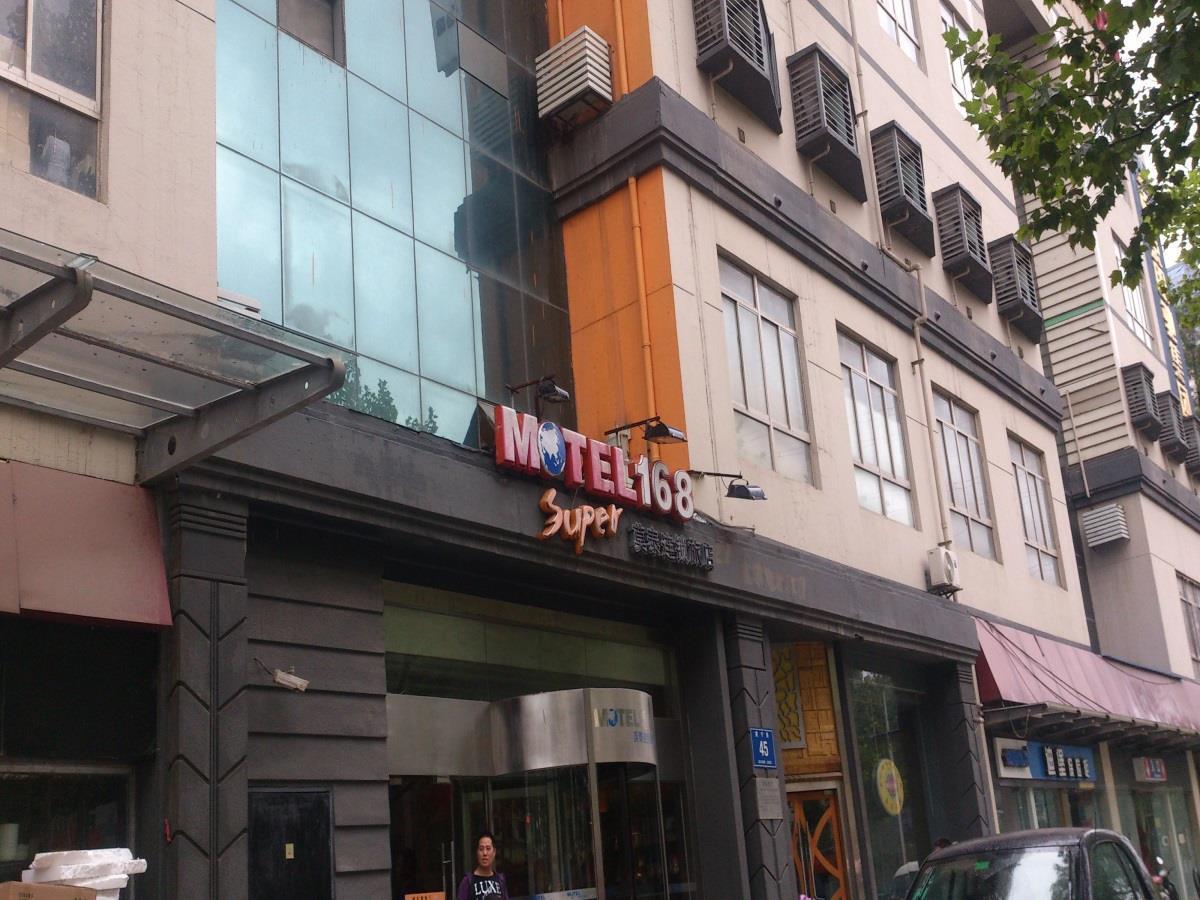 Motel 168 Nanjing Middle Gate Bus Station Shangyuanmen Exterior foto
